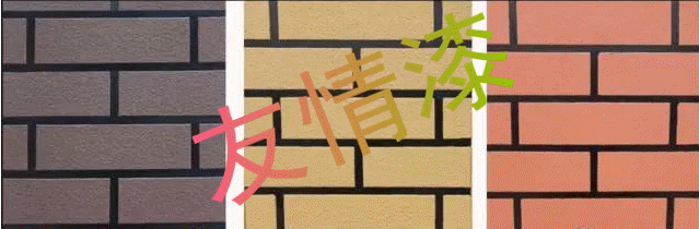 外墻裝修真石漆需求日益增長 友情真石漆送溫暖