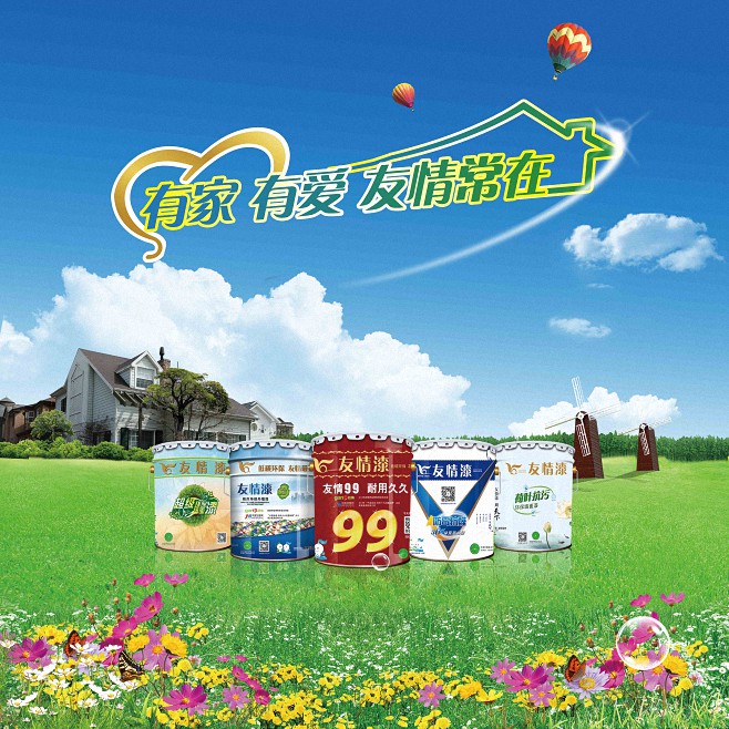 1452065225606427.jpg 封閉的門208-208.jpg