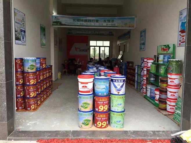 創(chuàng)業(yè)就要相信自己 創(chuàng)業(yè)就要相信自己