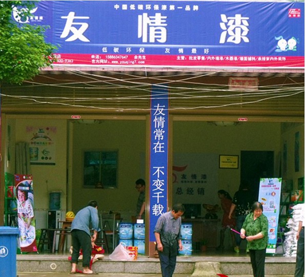 1458292561519288.jpg 111.jpg