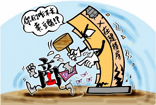 真石漆質(zhì)量問題的三個(gè)原因 真石漆質(zhì)量問題的三個(gè)原因