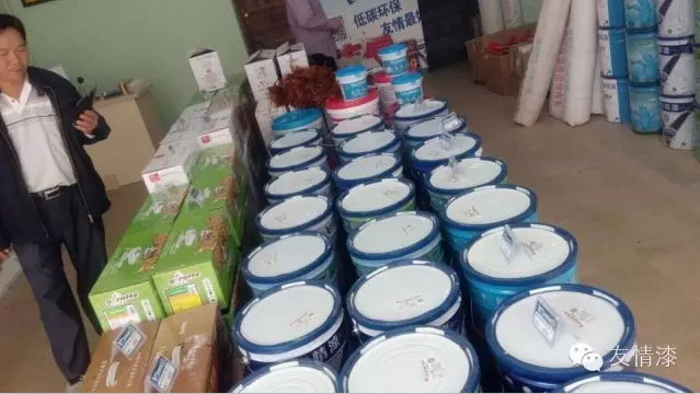 友情漆于都禾豐代理店