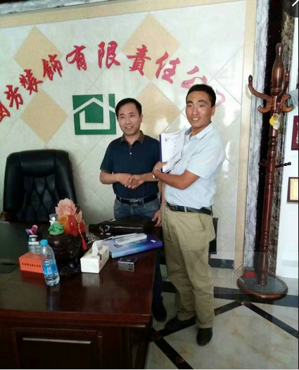 友情漆甘肅代理店開拓市場 友情漆甘肅代理店開拓市場