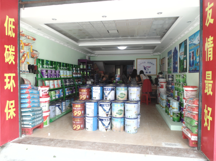 走訪客戶，密切合作