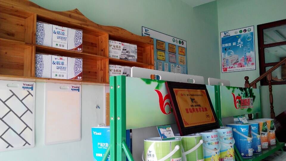 產(chǎn)品是企業(yè)的生命,服務(wù)是取勝的關(guān)鍵 產(chǎn)品是企業(yè)的生命,服務(wù)是取勝的關(guān)鍵