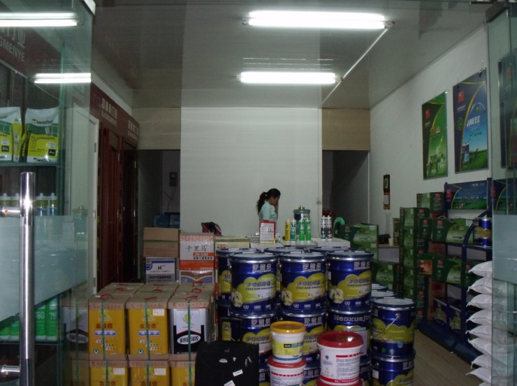 求穩(wěn)求勝求突破