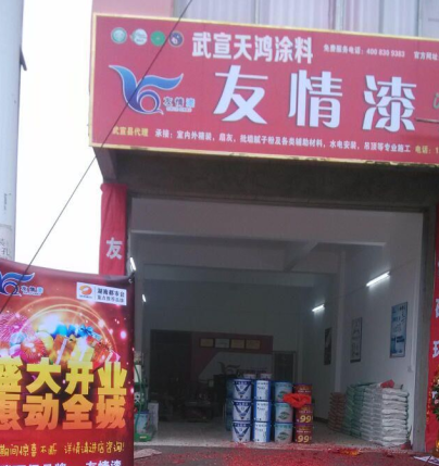 提供體驗服務(wù)取得市場口碑