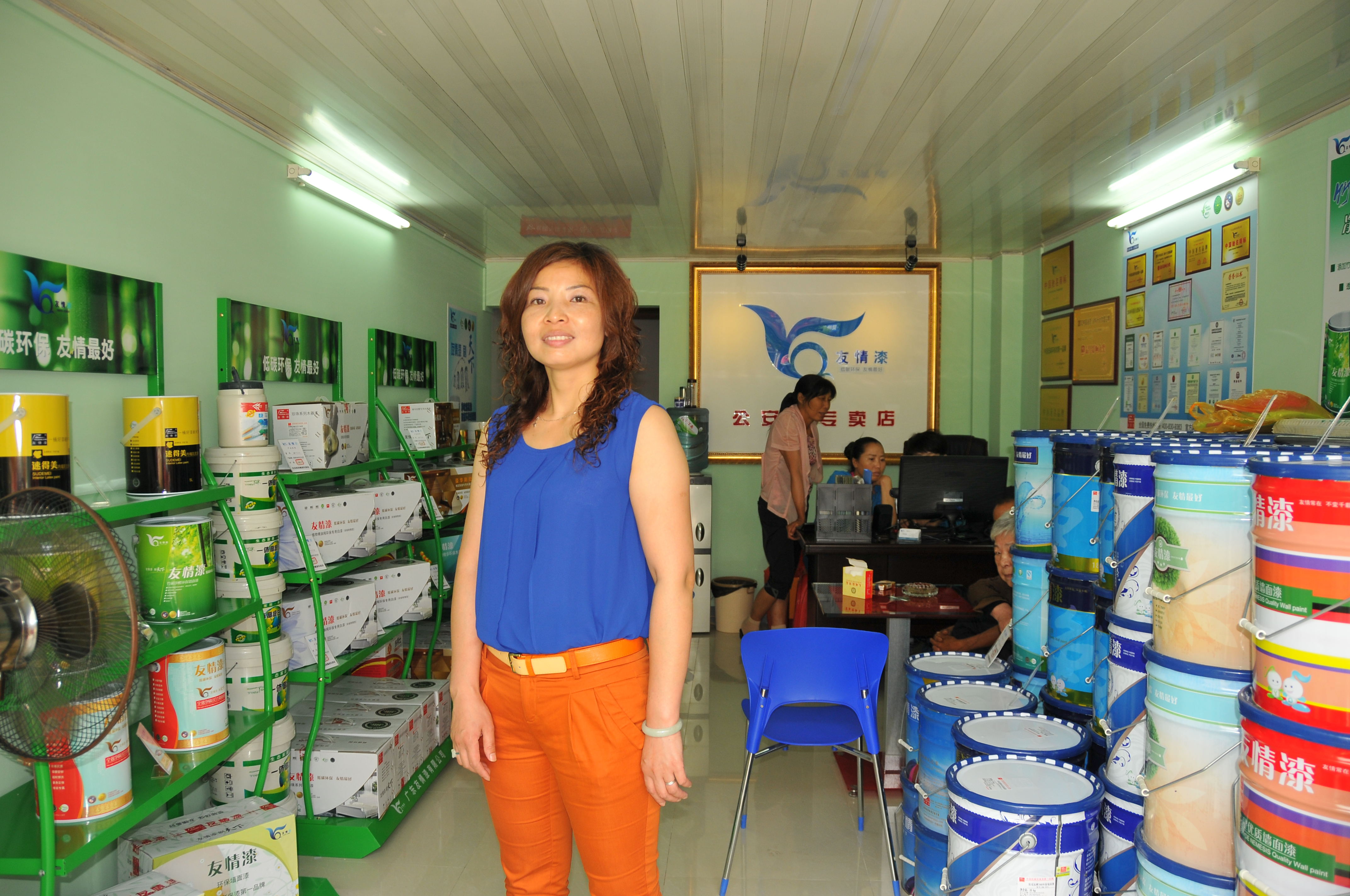 放大農村市場投放力度求突破 放大農村市場投放力度求突破