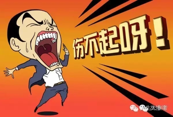 油漆有害預(yù)防可避開 油漆有害預(yù)防可避開