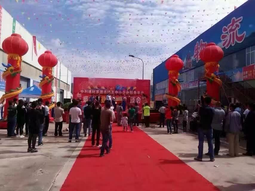 友情漆借力大平臺(tái)，開(kāi)拓大市場(chǎng)