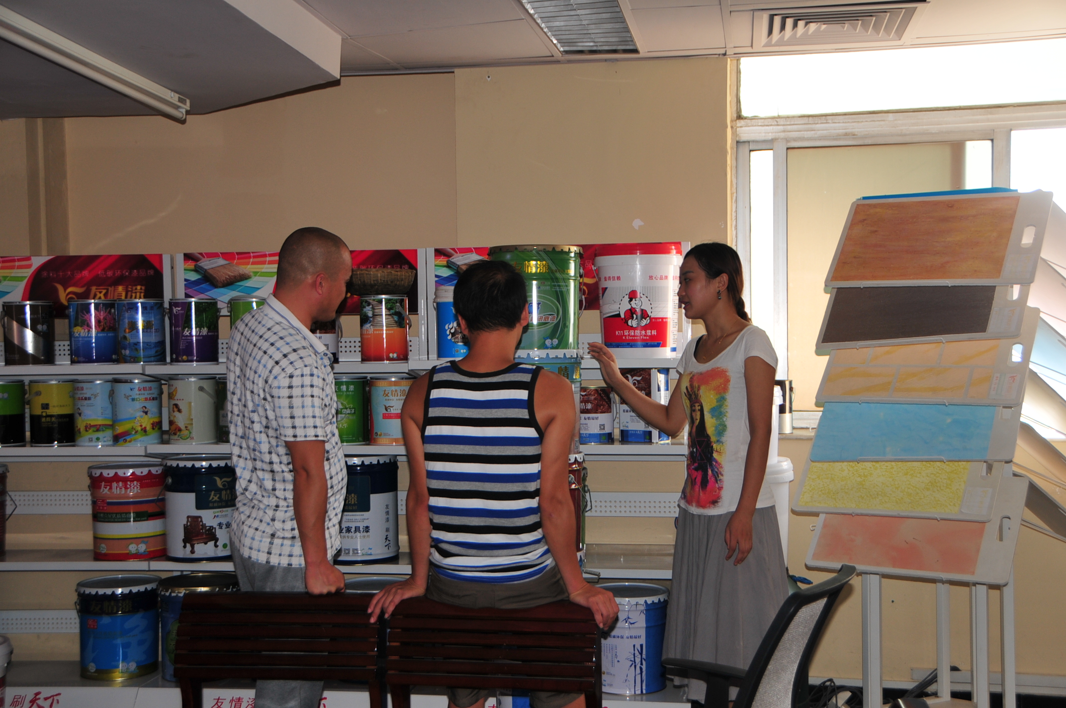 比對之后,他選擇了友情漆 比對之后,他選擇了友情漆