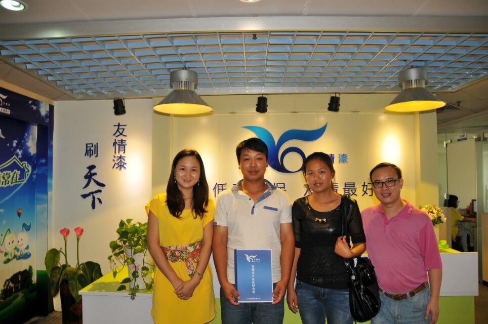 加盟友情漆，讓消費者用上綠色涂料產品