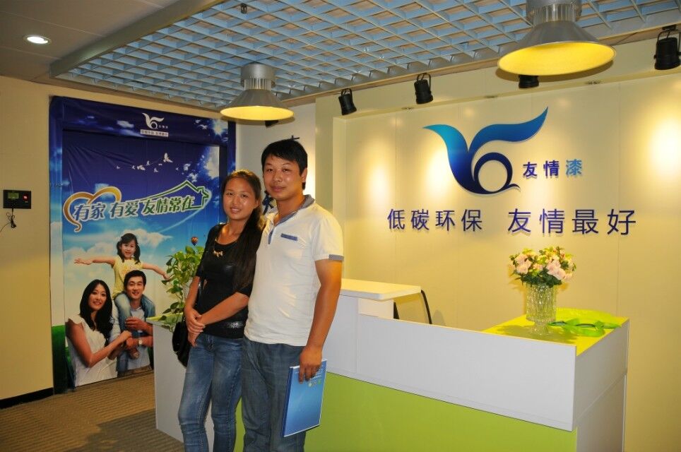 涂料加盟,勝出市場(chǎng)靠品質(zhì) 涂料加盟,勝出市場(chǎng)靠品質(zhì)