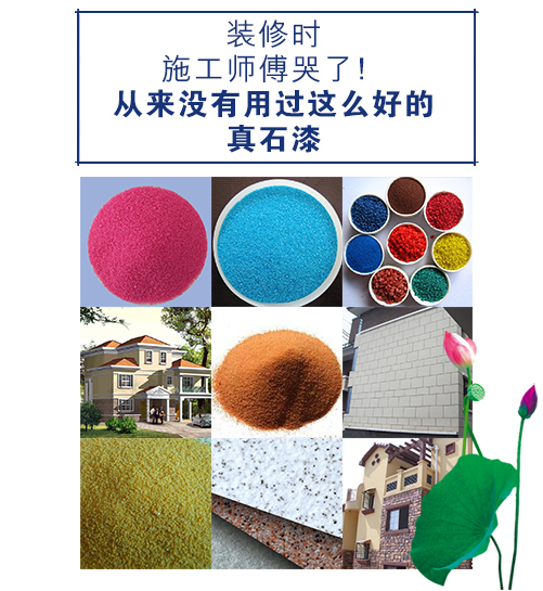 1476932984252038.png QQ截圖20161020110453.png