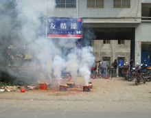 友情漆靈活經(jīng)營打出整合拳 友情漆靈活經(jīng)營打出整合拳