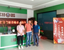 見證生產(chǎn)現(xiàn)場 增加合作信心