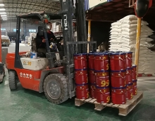 年底出貨忙忙忙 友情漆確保供貨及時(shí)暢順 年底出貨忙忙忙 友情漆確保供貨及時(shí)暢順