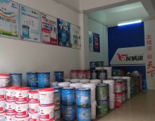 友情漆全州油漆代理，產(chǎn)品好服務(wù)更好